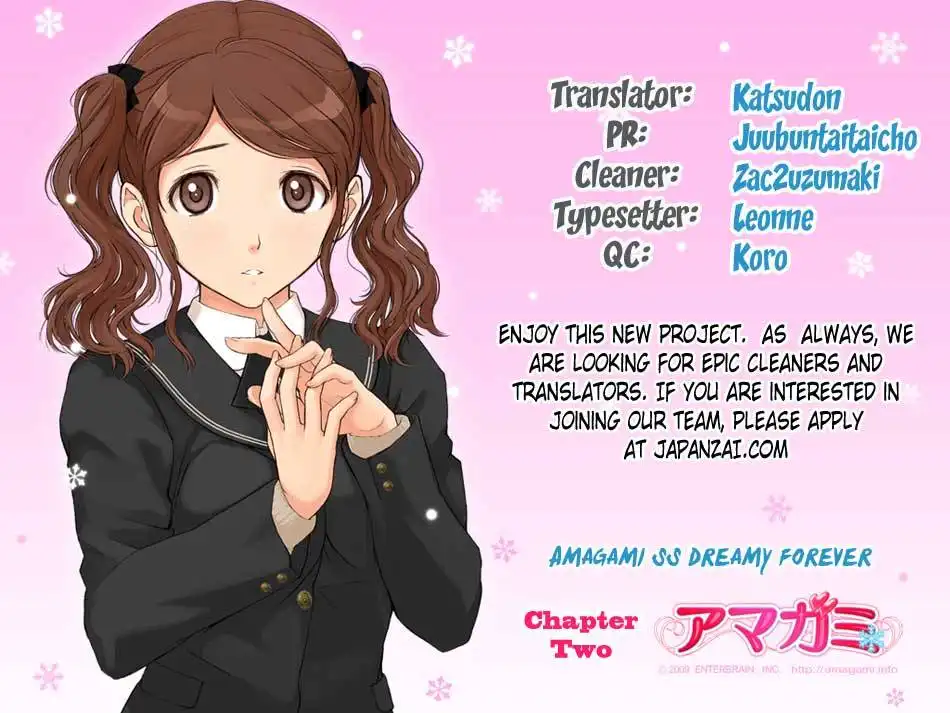 Amagami - Dreamy Forever Chapter 2 1